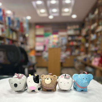 Animal Piggy Bank E110