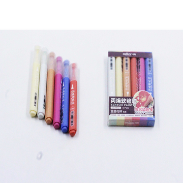 Acrylic Paint CS-H832