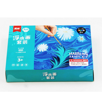 Floating Painting B0187