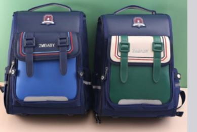 Single Chain Backpack GBT-5579 40*30*16 (NV)