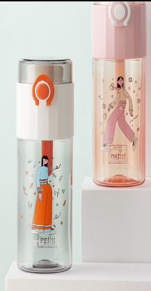 TKK Sports Plastic Bottle 400ml-2370 (NV)