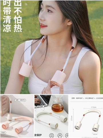 NECK FAN HR2483