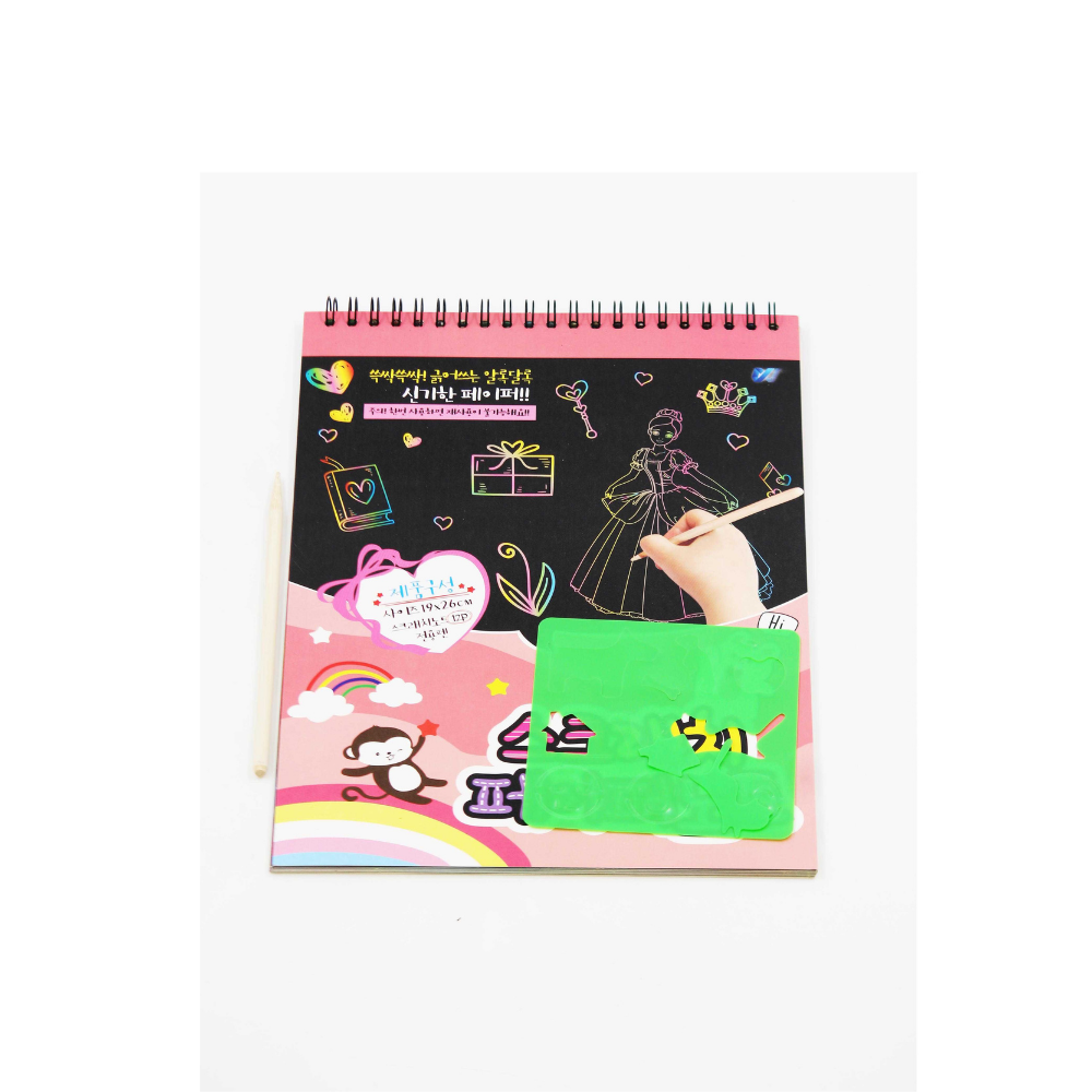 Scratch Book WXCGA
