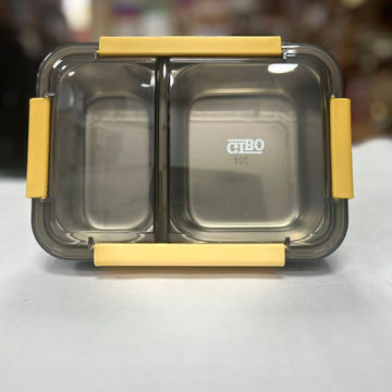 GIBO Steel Lunch Box