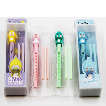 Eraser S9016