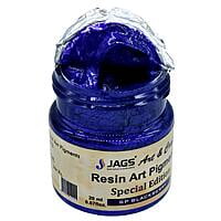 Resin Art Pigments 20ML Sp Blackberry RAP233(JG)