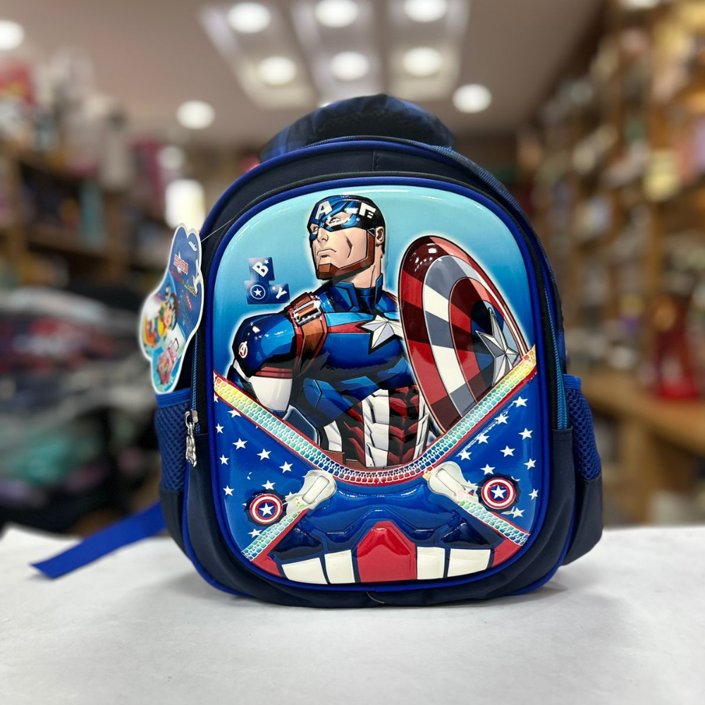 Kids Bags 12" C-207