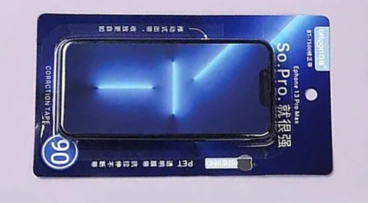 Phone Correction Tape BT7500 (NV)