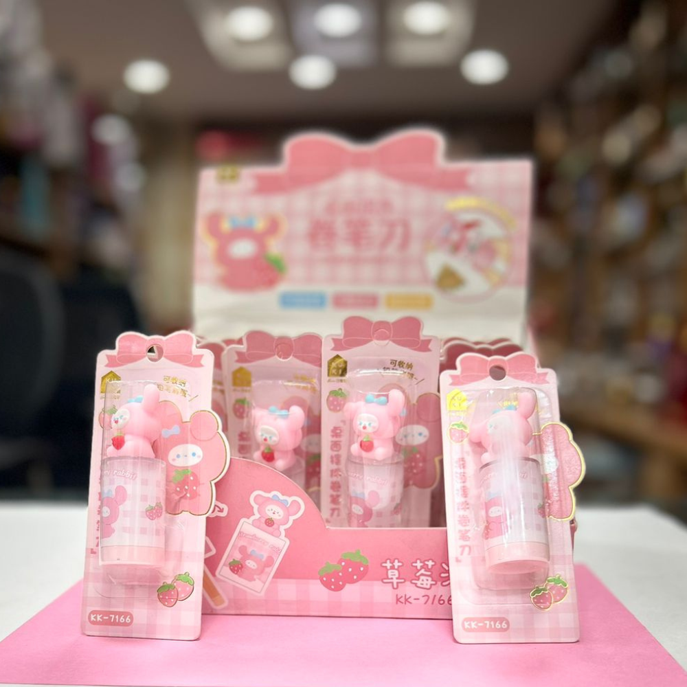 Bear Sharpener GBT-KK-7166