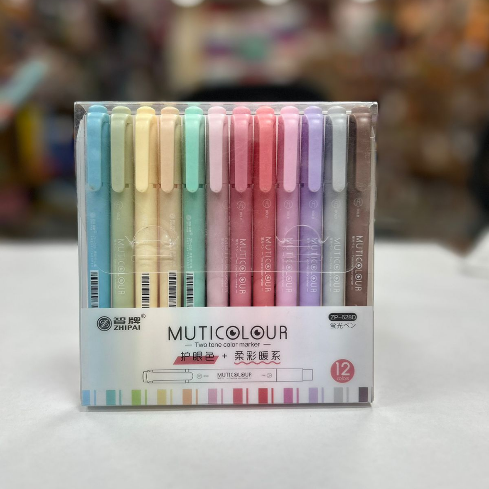 multicolor two tone color marker 2P628D 12 pc Set