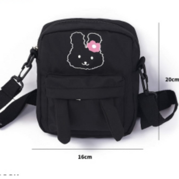 Shoulder Bag with Front Pocket Chain GBT-5433 (NV)