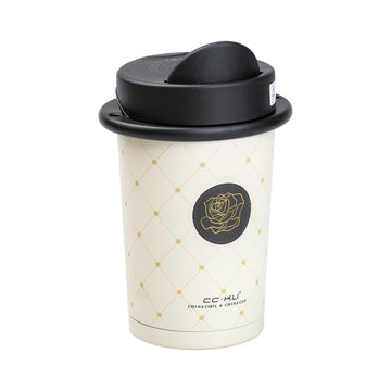 Coffee Sipper