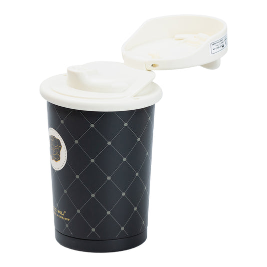 Coffee Sipper