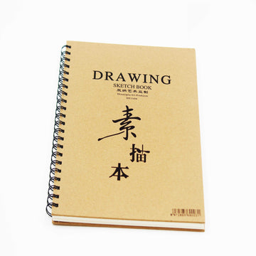Drawing Book 11604-A4 Set (RN)