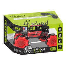 OFF Road Climbing Stunt Kids (BTA)
