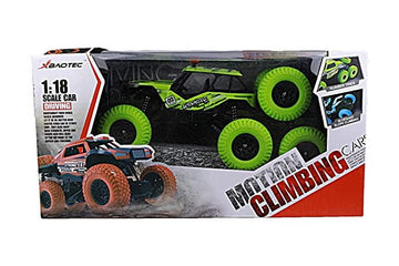 Rock Car Kids (BTA)