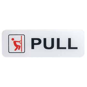 Sticker White Pull Horizontal SWPULLH (JG)