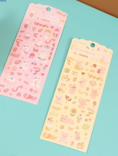 Cute Animal Stickers Kids 2347 (NV)