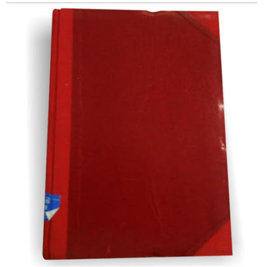 Shipra Inward Register No.5 Red Bind