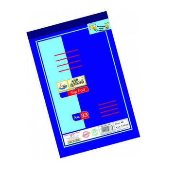 Hans Writing Pad No.33 80Sheets
