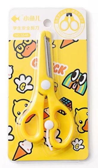 Yellow Scissor Kids 5548 (NV)