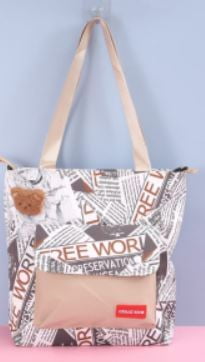 Printed Canvas Bag with Front Flip GBT-5413 (NV)