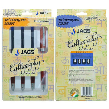 CALLIGRAPHY PEN SET DEVNAGRI JCPDOO