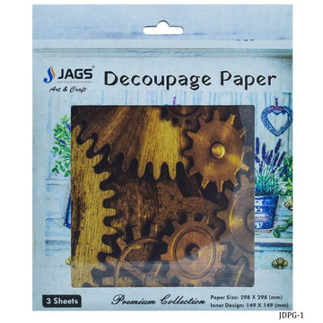 Decoupage Paper Multi Gear JDPG-1 (JG)