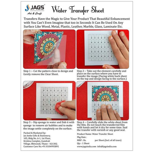 Water Transfer Sheet Flat Mexican D 2 JWTS04(JG)