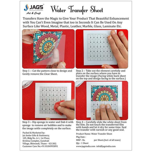 Water Transfer Sheet Ethnic Tiles Desi JWTS09(JG)