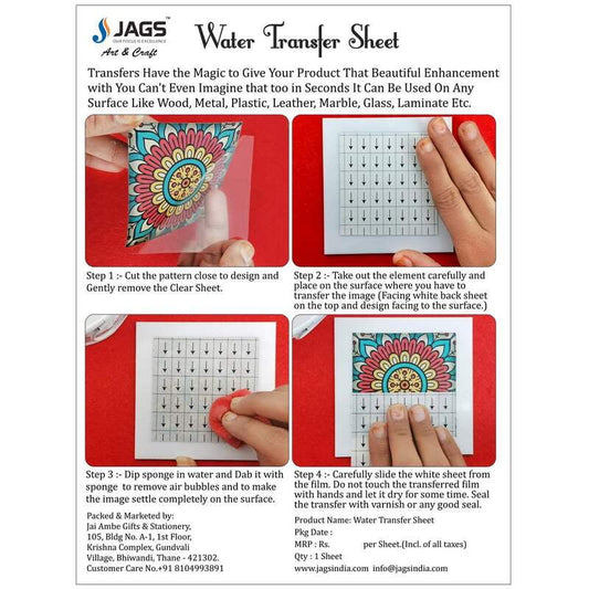 Water Transfer Sheet Antique Lodge JWTS11(JG)