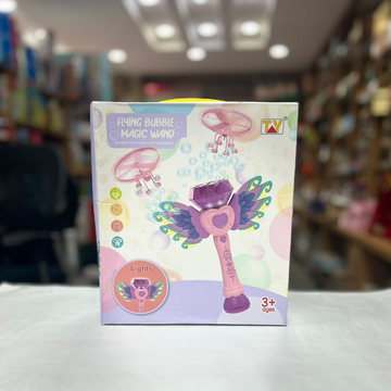 Bubble Stick 2201-3