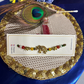 Elephant Designer Rakhi 019