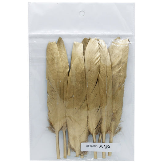Feather Artificial Small Golden CFS-GD (JG)