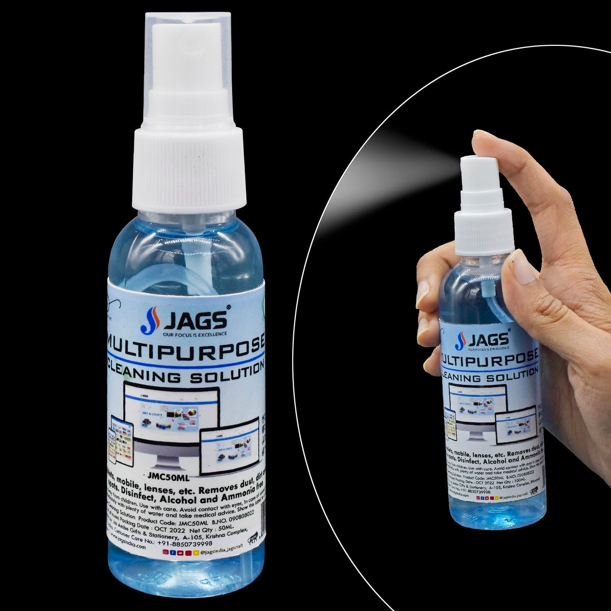 Multipurpose Cleaning Liquid Kit 6in 1 JMCK6X1 (JG)