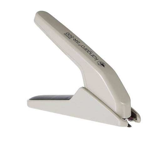 Kangaro SR-500 Staple Remover | Heavy Duty Office Tool with anti-kickback clamp. Easy staple removal for office, school and stationery use.